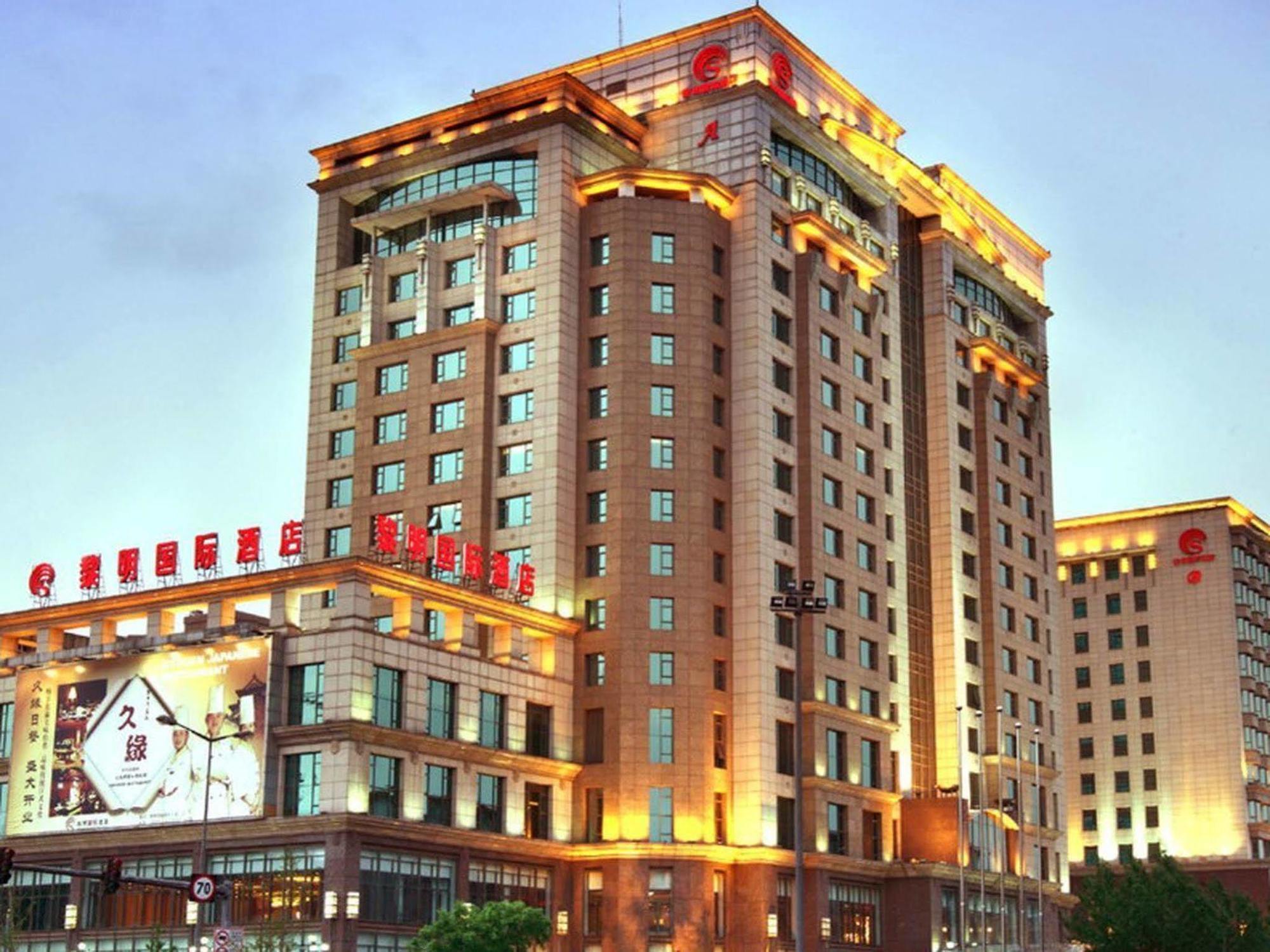 Sunrise International Hotel Shenyang Buitenkant foto